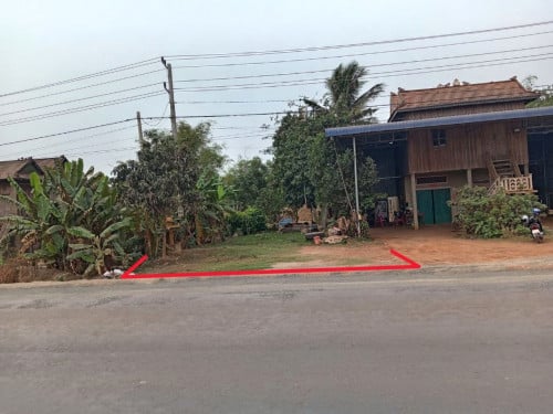 🏦Land for Urgent sale (Negotiable), ABA Loan Available