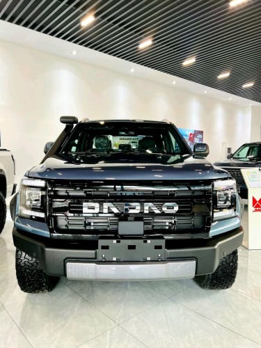 JMC GRAND AVENUE PRO ស៊េរីឆ្នាំ 2025