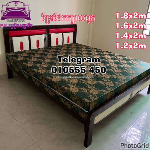 គ្រែក្បាលឈេឺ1.8m(bad) new