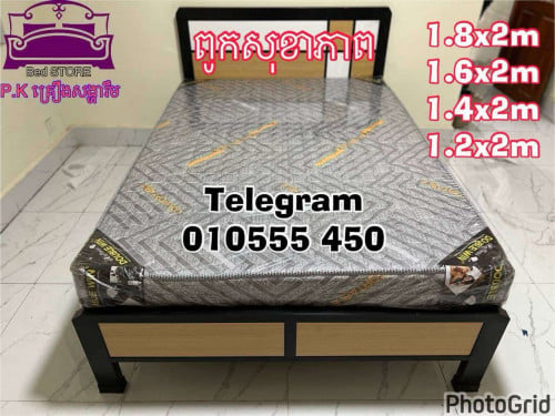 គ្រែក្បាលឈេឺ1.8m(bad) new
