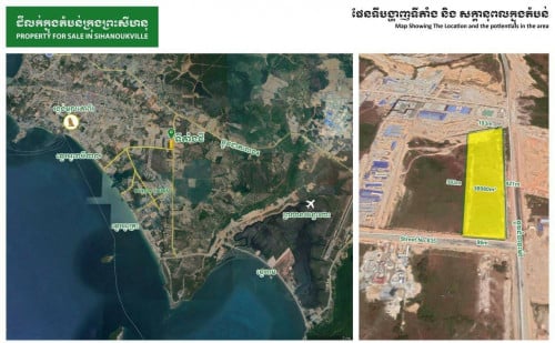 ដីលក់ក្រុងព្រះសីហនុ400*100