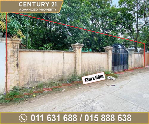 🏘ដី សម្រាប់ជួល នៅជិតវត្តវាលស្បូវ​ ខណ្ឌច្បារអំពៅ