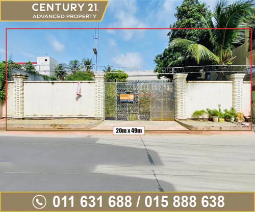 🏘 ដីមានឃ្លាំង សម្រាប់ជួល ជិតកន្លែងធ្វើប៉ាស្ព័រ ខណ្ឌច្បារអំពៅ