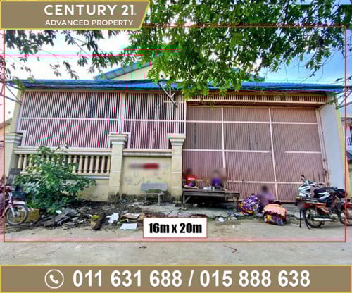 🏘 ឃ្លាំង សម្រាប់ជួល នៅសង្កាត់ច្បារអំពៅ2