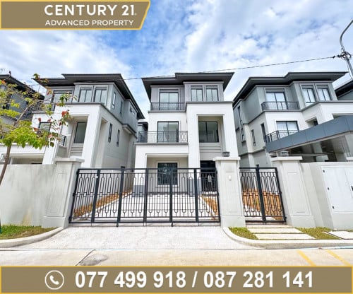 🏠 វីឡាឃ្វីន (Queen-BII) ក្នុងបុរី ជីបម៉ុង ផ្លូវជាតិលេខ6A ត្រូវការលក់បន្ទាន់ខ្លាំង