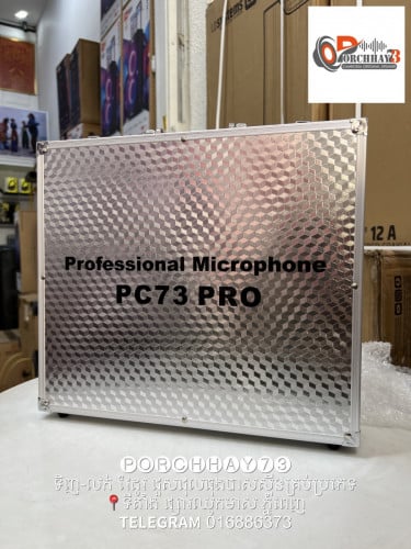 PC73 Pro