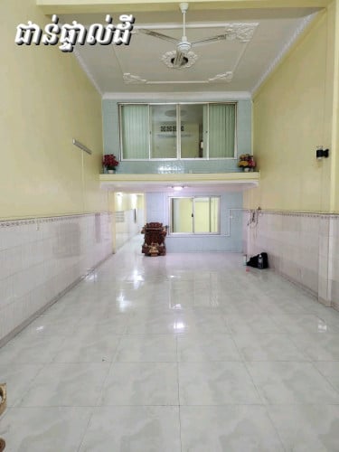ផ្ទះលក់/ផ្ទះជួល
