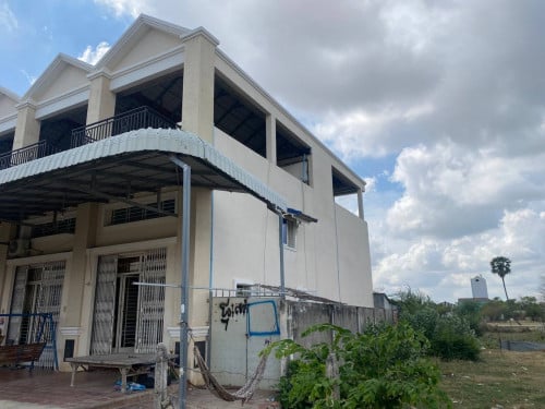 ផ្ទះលក់បន្ទាន់ខ្លាំង