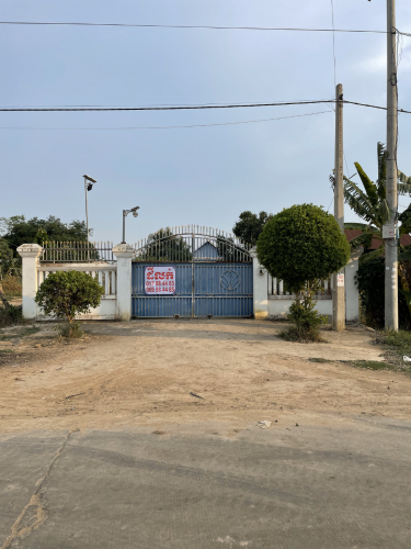 ដីនិងផ្ទះលក់បន្ទាន់ ទីរូមខេត្តព្រៃវែង (មានប្លង់រឹង)