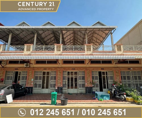 🏘 ផ្ទះល្វែង ក្នុងបុរី គៀងហ៊ត ត្រូវការលក់បន្ទាន់ខ្លាំង ​