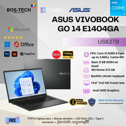 ASUS VIVOBOOK