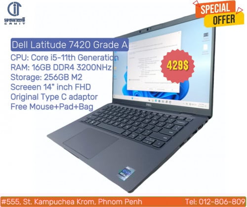 Laptop Dell Latitude 7420 Garde A+ 99%