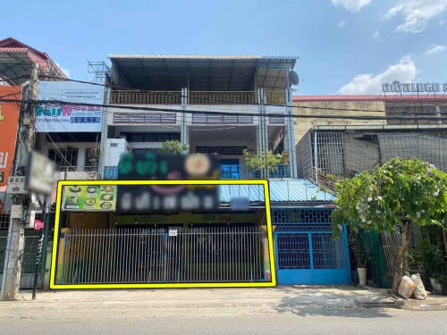 Shop for Rent Boeng Kengkang III