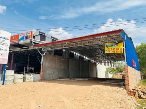 ដីជួលស្រុកឈូក(កំពត)