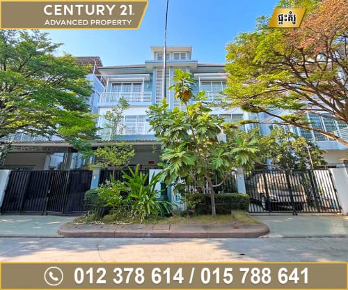 🏠 វីឡាភ្លោះ (Twin) ក្នុងបុរី ប៉េងហួត 598 ផ្លូវឯកឧត្តម ជាសុផារ៉ា ត្រូវការលក់បន្ទាន់ខ្លាំង