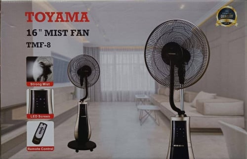 Toyama Electric Mist Fan