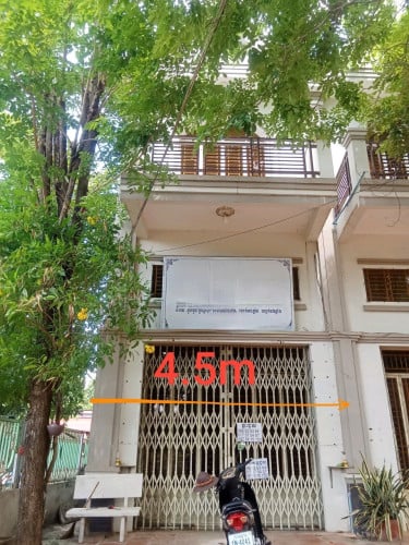 ផ្ទះលក់បន្ទាន់ក្នុង ក្រុង កំពុងឆ្នាំង