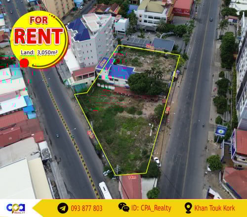 ដីជួលនៅទួលគោក