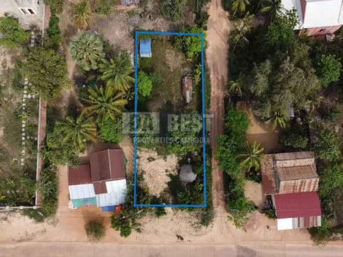 ដីលក់ក្នុងក្រុងសៀមរាបជិត​ Angkor Golf / Land for Sale in Siem Reap Near Angkor Golf