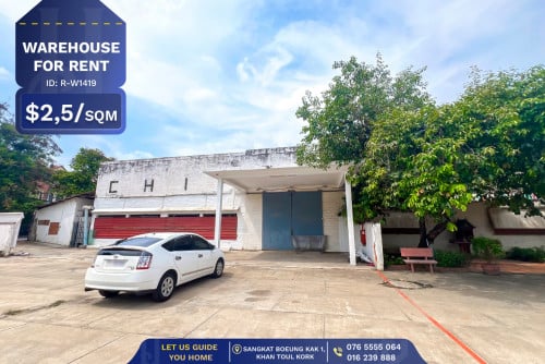 ឃ្លាំងជួលនៅសង្កាត់បឹងកក់១ ខណ្ឌទួលគោក/ Warehouse for Rent at Sangkat Boeung Kok 1 khan Toul Kork