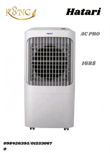 Hatari Cooler AC PRO ❤️❄️🥰