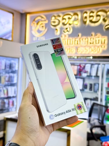 Samsung Galaxy A56 5G