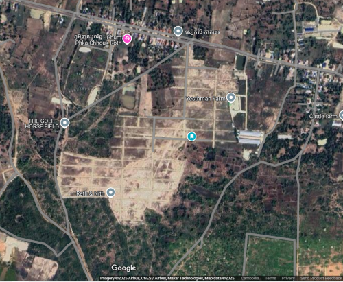 ដីលក់បន្ទាន់