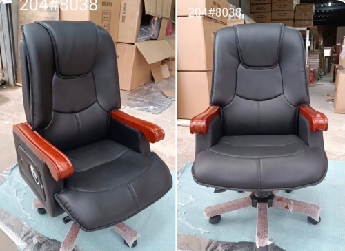 កៅអីលោកប្រធាន