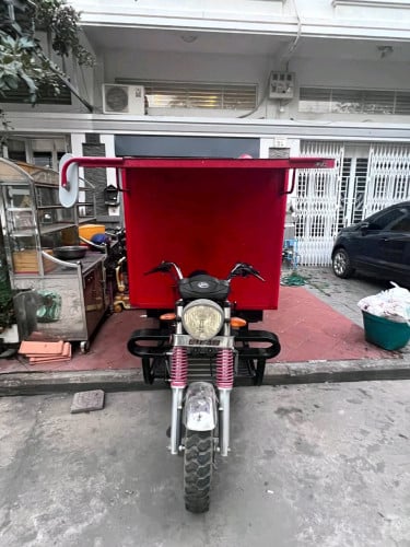 រ៉ឺម៉កលក់បន្ទាន់(ប្តូរមុខរបរ&មិនមានកន្លែងទុក)