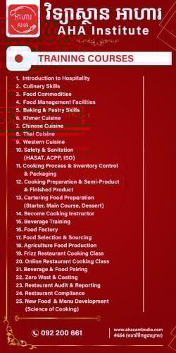 វគ្គសិក្សាម្ហូបអាហាកម្ពុជា Food & Beverage Training