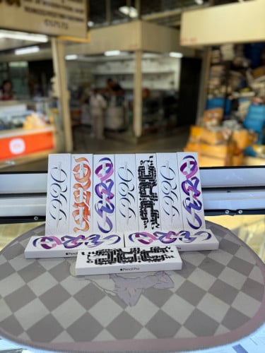 Pencil pro 125G new box ធានាមួយឆ្នាំ