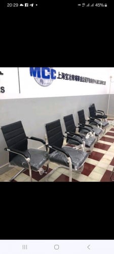 កៅអីស្បែក