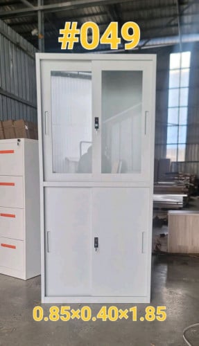 ទូឯកសារ