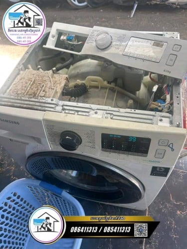 ជួសជុលម៉ាស៊ីនបោកខោអាវគ្រប់ប្រភេទ