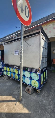 ទូរពហុមុខងារ​ សំរាប់លក់