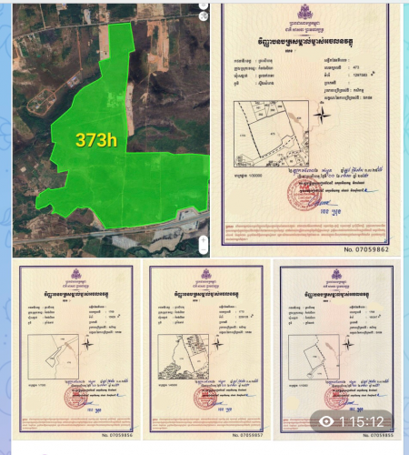 ដីលក់ទំហំ373ហិចតា លេីផ្លូវជាតិលេខ4 កំពង់សិលា 7.5$