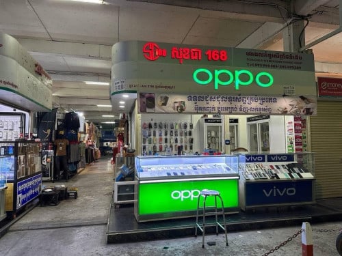 តូបជួល ឬ សេងបន្ទាន់(6600$)