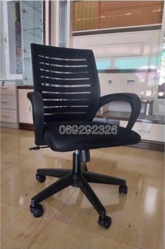 កៅអីoffice