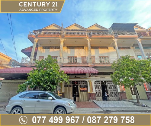 🏘 ផ្ទះល្វែង នៅជិតបាលីរីស៊ត ផ្លូវ2004 ត្រូវការលក់បន្ទាន់ខ្លាំង