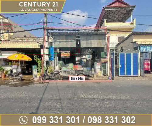 🏘 ដី (6ម x 24ម) នៅលើផ្លូវអង្គតាម៉ិញ និងជិតផ្សារពោធិ៍ចិនតុង ត្រូវការលក់បន្ទាន់ខ្លាំង