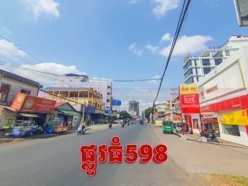 🏡ដី​ លើផ្លូវធំ សម្រាប់លក់!!