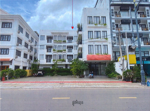 🏠 អចលនទ្រព្យ លក់ឡាយឡុង (Auctioned Properties) 🏷