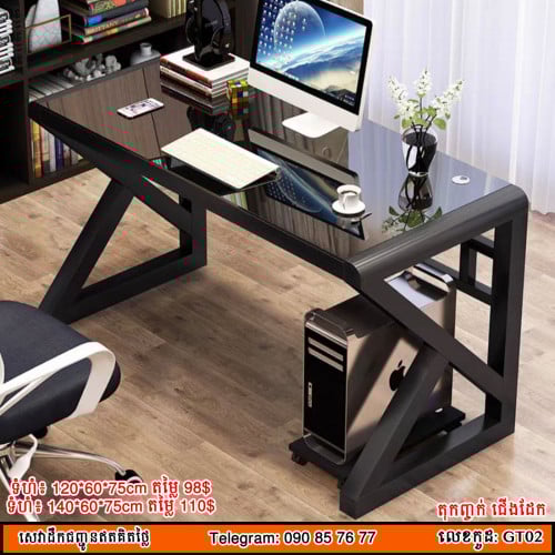 Mirrir desk