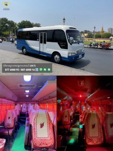 រថយន្តសម្រាប់ជួល 087 6000 16  Mini Bus For Rent