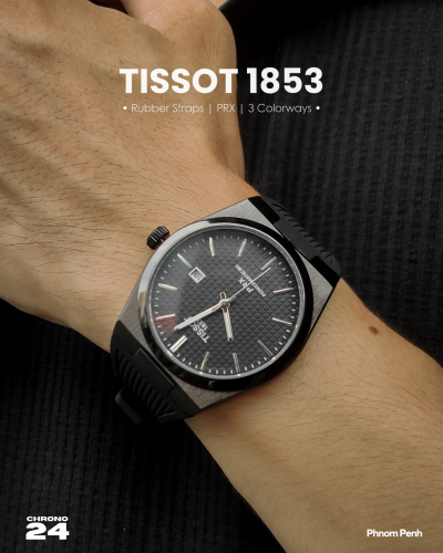 នាឡិកាដៃខ្សែជ័រTissot | Watch for Men