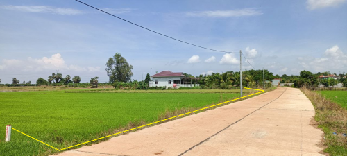 🏦Land Available for Urgent Sale at a Special Price (Negotiable).