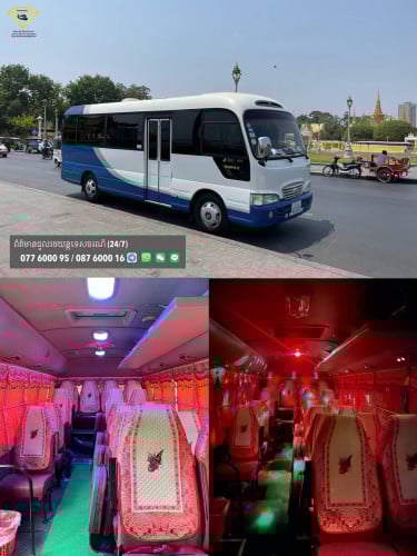 087600016 រថយន្តសម្រាប់ជួល Mini Bus For Rent