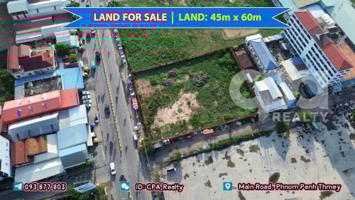 ដីលក់នៅភ្នំពេញថ្មី