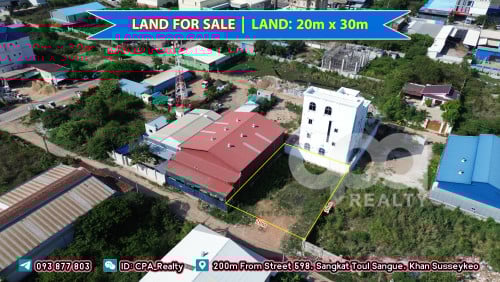 ដីលក់ផ្លូវ៥៩៨