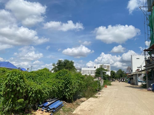 ដីលក់បន្ទាន់